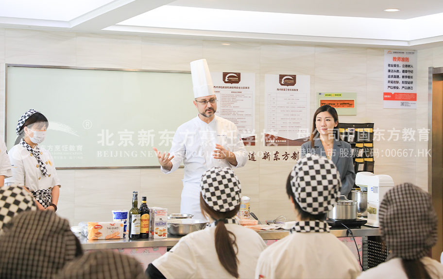 狠狠的干美女北京新东方烹饪学校-学生采访